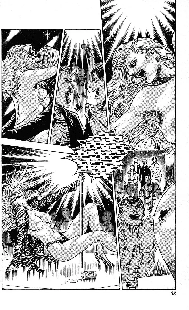 Hareluya II BOY Chapter 218 17